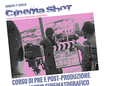 Intel CinemaShot Lab